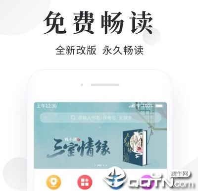 金沙4399JS网站